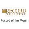 Record Geijutsu - CD of the Month