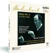 Franz Schubert: Mass No. 6 in E-flat major, D 950